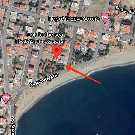 Look To The Sea *